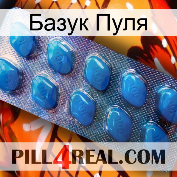 Базук Пуля viagra1.jpg